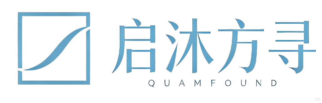 启沐方寻